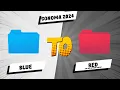How to Change Mac Folder Sonoma 2024