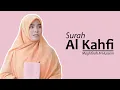 Download Lagu Maghfirah M Hussen Surah Al Kahfi  Full HD