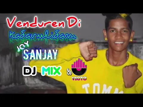 Download MP3 Gana Joy Sanjay | New Song | Dj Mix | @djvicto  #subscribe