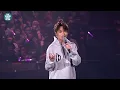 THE NEXT 20 張敬軒演唱會 第23場第二組嘉賓 | Collar   Call My Name!