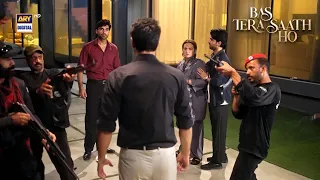 Guards!! Shadi kisne karni Thi Teri Behen se 😡 | Intense Scene | Bas Tera Saath Ho | ARY Digital