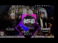 Download Lagu Dj tresne kanti mati (official team)