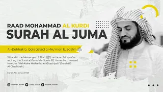 062 Surah Al Juma Shaikh Raad Mohammad Al Kurdi 