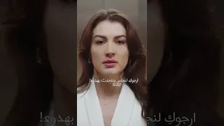 كل شيء انتهى Kraliçe الملكة 