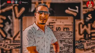 جديد موال كل الكلام اتقال ملك القلوب محمد الاسمر MB3 2023 