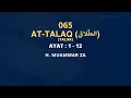 Download Lagu Al-Qur'an Surat At-Talaq | Murottal Merdu H. Muammar ZA