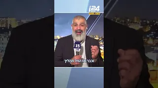 The Wave Of Recognition Of A Palestinian State What Will Be The Future Of A Europe Flooded With 