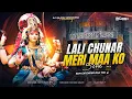 Download Lagu LALI CHUNAR MERI MAA KO SOHE - REMIX | EDM EXTENDED MIX | DJ RAJESH BENAGORIA 🔥