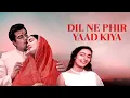 Download Lagu Dil Ne Phir Yaad Kiya (1996) Hindi Full Movie | Hindi Romantic Drama |Nutan, Dharmendra, Rehman Khan
