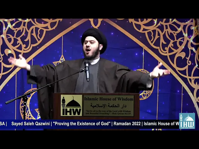 ⁣The Proof of God's Existence - Sayed Saleh Qazwini - Night 14 - 1443/2022