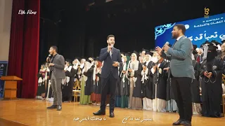 مطلع فجري الآن الآن   الكليب والنشيد الرسمي لتخرج أقسام اللغات والترجمة جامعة الأزهر      دندنها