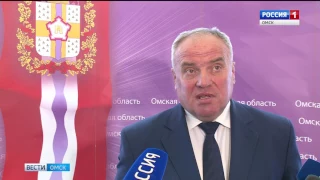 Многодетным омичам разрешат потратить материнский капитал на газификацию