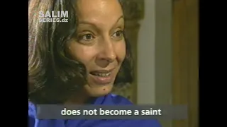 المشهد المحدوف من الفيلم الجزائري قضية شرف 1995 