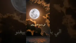 انت الاستاذ 