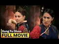 Download Lagu ‘Kung Fu Divas’ FULL MOVIE | Marian Rivera, Ai Ai delas Alas