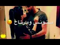 نصرت البدر-متونس ومرتاح😊"" لحد يغثني😑 الوصف فدوة👇