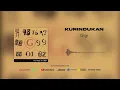 Download Lagu Gigi - Kurindukan (Official Audio)