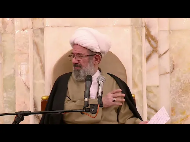 ⁣ولا ادري كيف التخلص منها. سماحة آية الله الشيخ باقر الإيرواني.