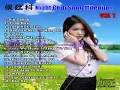 Download Lagu 侯廷科 Night Club Song Milenium  VOL 1