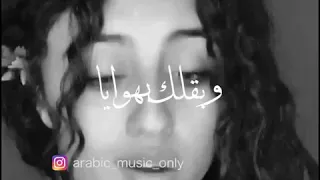 حسن شاكوش عود البنات 