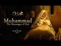 Download Lagu Full FILM KISAH NABI MUHAMMAD DARI LAHIR SAMPAI BELIAU WAFAT
