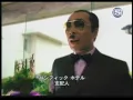 サザンオールスターズ   HOTEL PACIFIC
