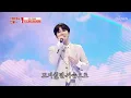 Download Lagu 희재 노래 듣고 힘내세요↗ ‘나를 외치다’♬ TV CHOSUN 210923 방송 | [사랑의 콜센타 TOP6의 선물 - 1회] | TV조선