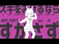 NayutalieN  - Psychic Psychic (ft. Hatsune Miku) 【ENGLISH SUBS】