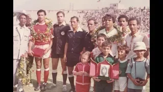 هدف علاء ميهوب الإتحاد السكندري 2 2 الأهلي مباراة إعتزال كابتن بوبو 1984 