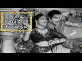 Download Lagu Kuhu Kuhu Bole Koyaliya | #coverbykitty  (earphones required)