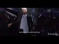 Mount Westmore - Big Subwoofer | Bass Boosted |