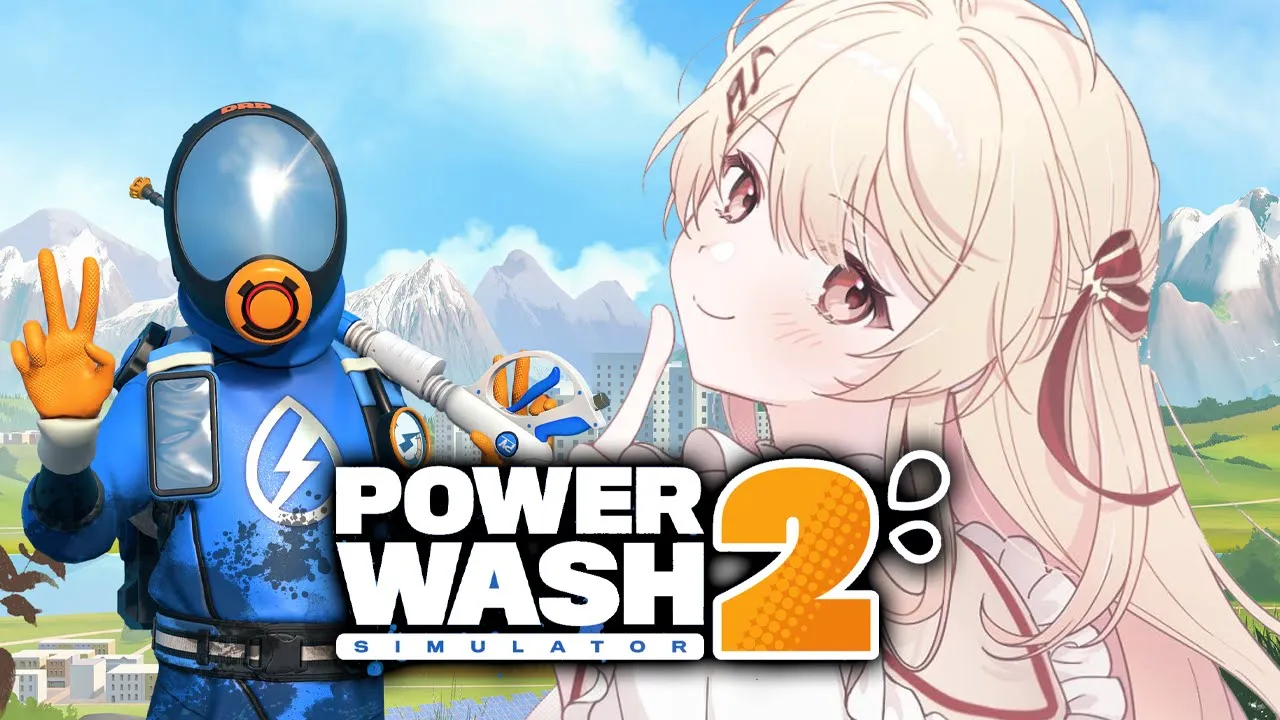 【 メン限 】PowerWash Simulator 2でお掃除していきます🎵【音乃瀬奏】#hololiveDEV IS #ReGLOSS