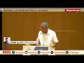 'അമ്മാതിരി കമന്റ് വേണ്ട കേട്ടോ';അവതാരകയോട് ക്ഷുഭിതനായി മുഖ്യമന്ത്രി | Pinarayi Vijayan