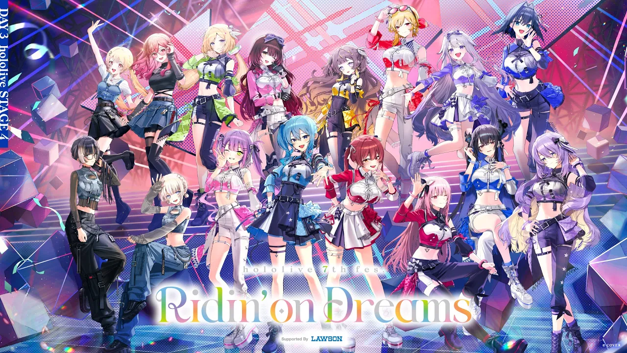 【チラ見せ】hololive 7th fes. Ridin' on Dreams STAGE4【#hololivefesEXPO26 DAY3】
