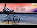 Download Lagu ((我问天 )) ((Gua meng thi )) ((Aku bertanya Pada Langit )) ((Hokkian))