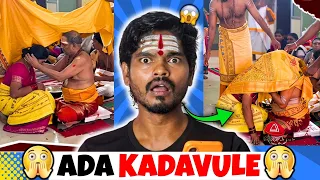 Saamiyargalin Attakaasam 😅 | govinds thought