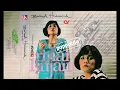 Download Lagu Bornok Hutauruk - Rinai Hujan (United Artists) SIDE A
