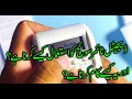 Digital Timer Model AL-06 Switch Automatically appliances Easy to setup program