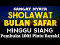 Download Lagu SHOLAWAT PENARIK REZEKI PALING DAHSYAT, Sholawat Nabi Muhammad SAW, SALAWAT JIBRIL PALING MERDU