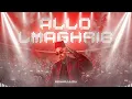 ALLO LMAGHRIB  |  Official Moroccan Fan Chant | أغنية المغرب وكأس إفريقيا