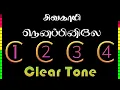 Download Lagu S.P.B ~ ஜானகி | இளையராஜா | வாலி | மம்மூட்டி ~ கனகா | கிளிப் பேச்சு கேட்க வா 1993
