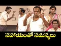 Lagu Chammak Chandra \u0026 Sattipandu's Most Hilarious Moments – Comedy Highlights! | Extra Jabardasth | Etv