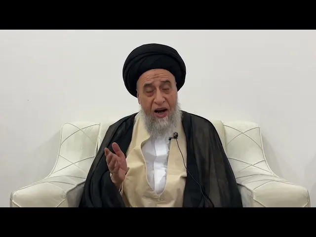 ⁣مسائل أصولية ج 107 