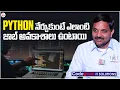 Codegnan Sai Ram Become a Python Developer in Just 100 Days Best Coding Institute