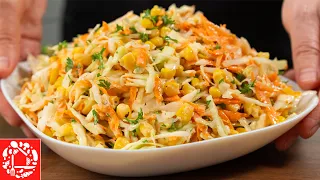 Съедят за минуту! Беру Капусту и банку Кукурузы! Готовлю Самый вкусный салат из капусты за 5 минут!