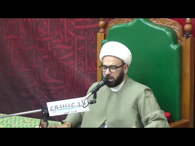 ⁣ليلة 18 رمضان 1441 [سلسلة البحوث العلوية٢: الإمام علي ع وتكسيير الأصنام]ش ياسين الجمري مجلس الدعيسي