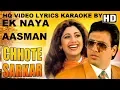 Download Lagu EK NAYA AASMAN - CHHOTE SARKAR -HQ VIDEO LYRICS KARAOKE BY SAGAR