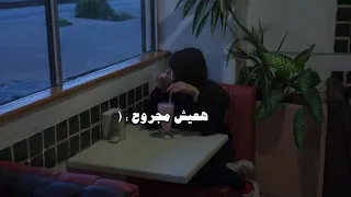 قد ما تبعد عمرو ستين 