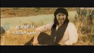 علي الديك يا سنابل لا تهتمي راجعلك  علا حاصودي دندنها