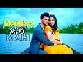 Mahiya Mere Mahi | mere sine ki dhadkan hai tu ban gaya | Urmi Films